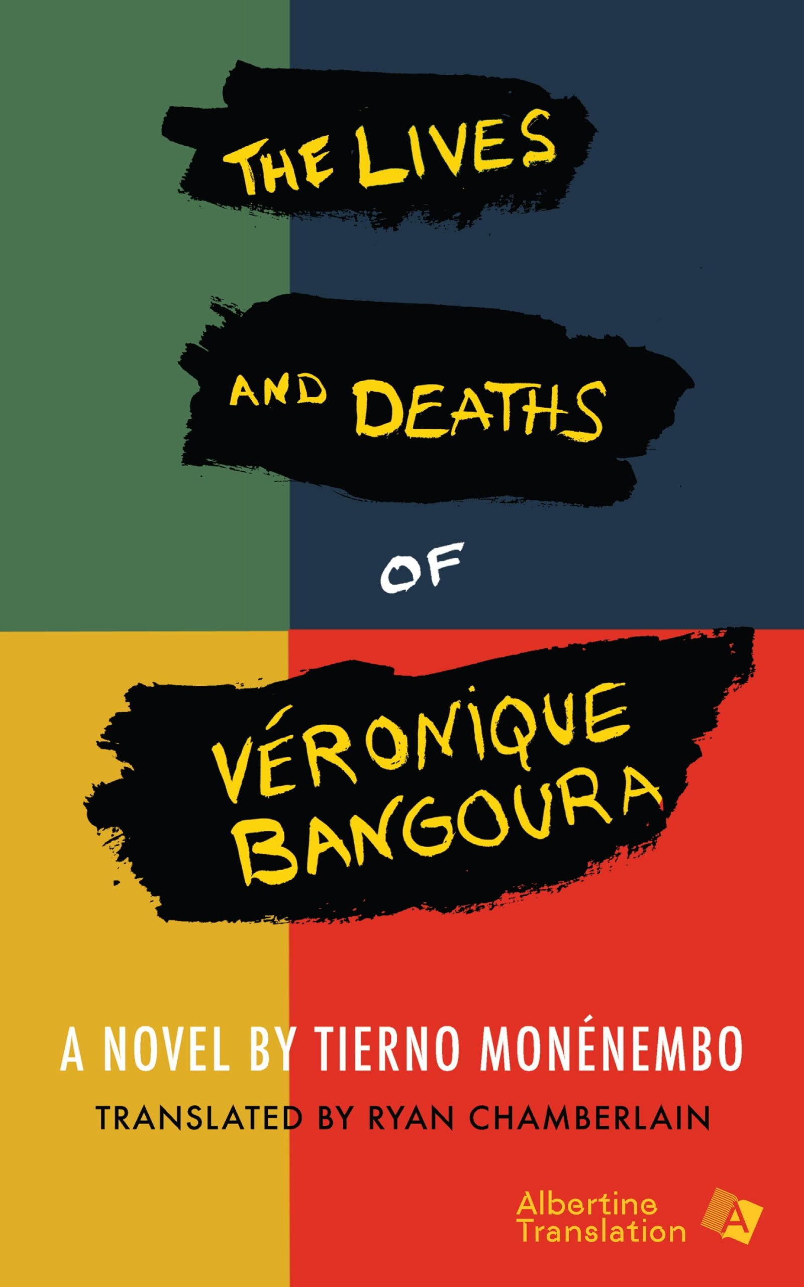 THE LIVES AND DEATHS OF VÉRONIQUE BANGOURA